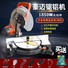 ��X�C255�и�C�Ƕ��105C/10ľ����X�๦�ܾ�늙C