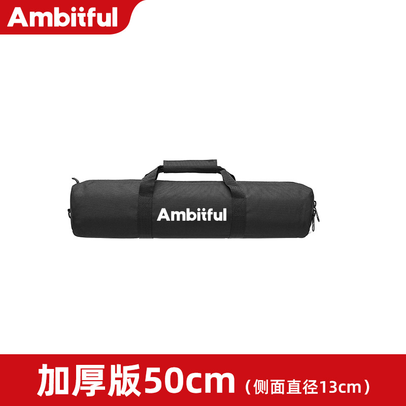 Thick version 50cm [side diameter 13cm]]