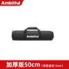 Thick version 50cm [side diameter 13cm]]