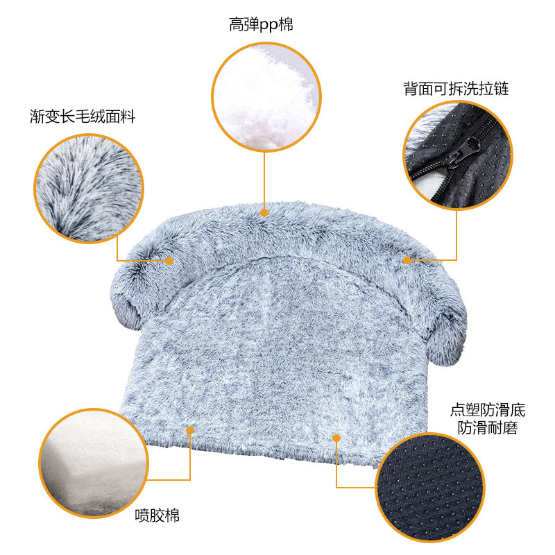 亚马逊爆款加厚毛绒垫子狗窝宠物床毛绒毯子冬季保暖猫窝宠物用品