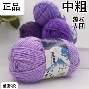 ë������������l ţ������� ʢ�����ţ���� �ֹ�����ë���F