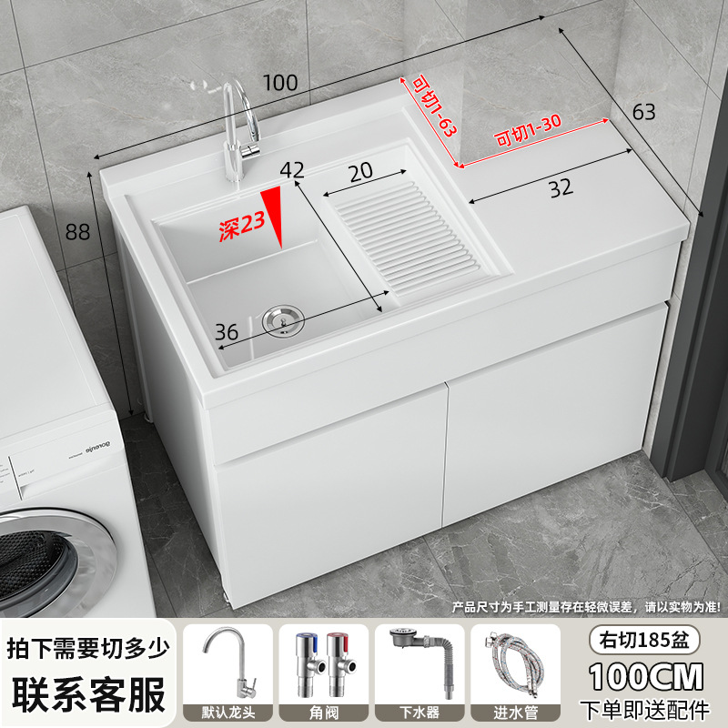 Lavadora de balcón lavabo de piedra de cuarzo lavabo con tabla de fricción lavabo de piso lavabo lavabo esquina de corte
