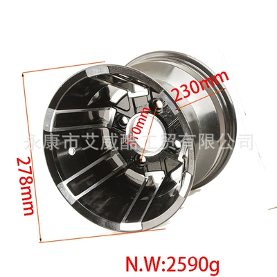 All-Terrain Beach Vehicle 10inch Motorcycle wheel hub - 10inch-aluminum-wheels