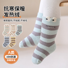 xmﶬ͸ⱣůͯͲm oǰlq׃mA