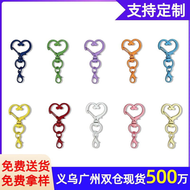 Colorful heart-shaped metal clasp DIY handmade accessories for dolls, bags, and keychains