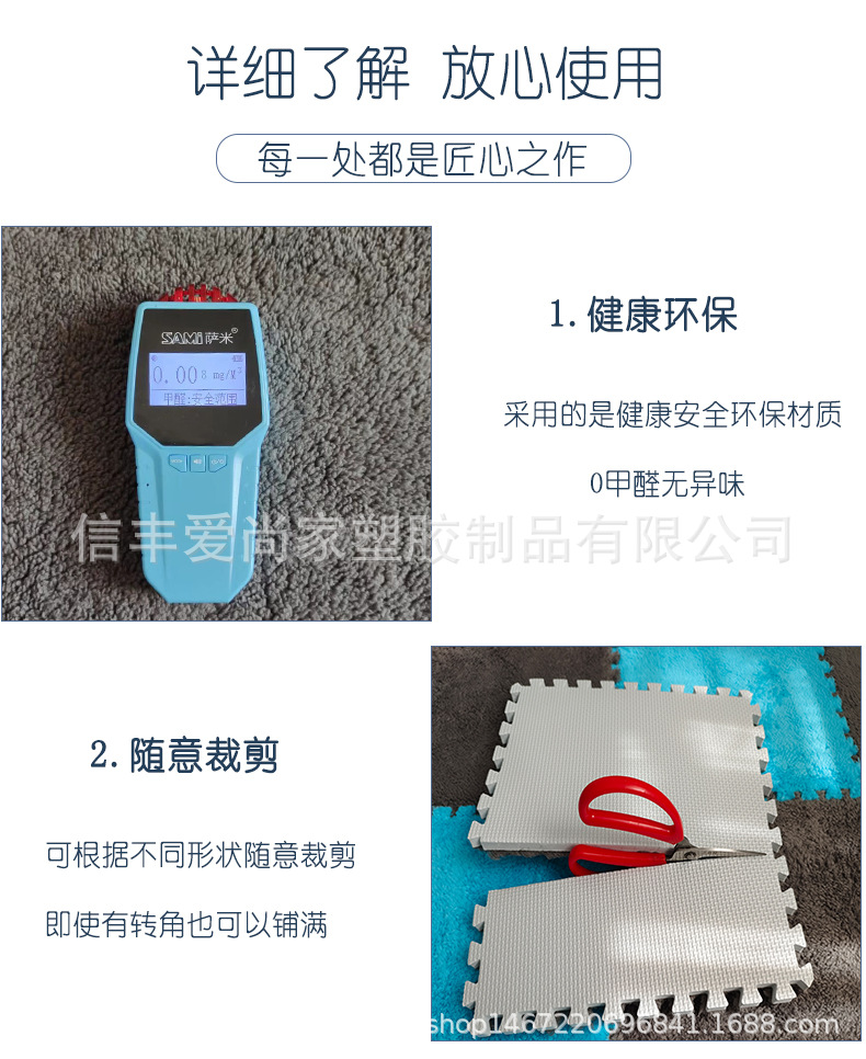 阿里详情 (4).jpg