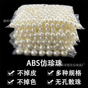 1.5-20mm�װ׼��ןo�׷�����A������abs�����ᔁ�����ɢ�����l