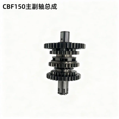 Shaft Assembly Gear Parts – Motorcycle engine and accessories