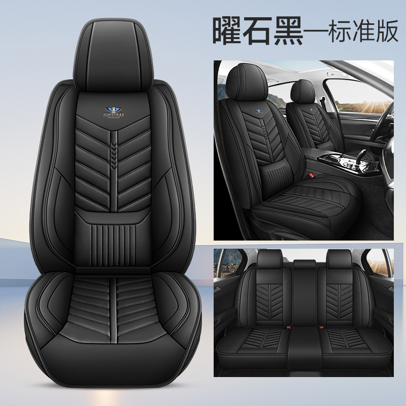 Universal seat cover, Universal Car Seat - black