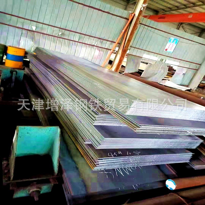 供应船用钢板AH36钢板 CCS证书 规格齐全 可切割