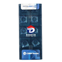 成都邦普SEKT1204AFFN-LH-2C120404 SEHT1204/13T3 BU810铜铝专用