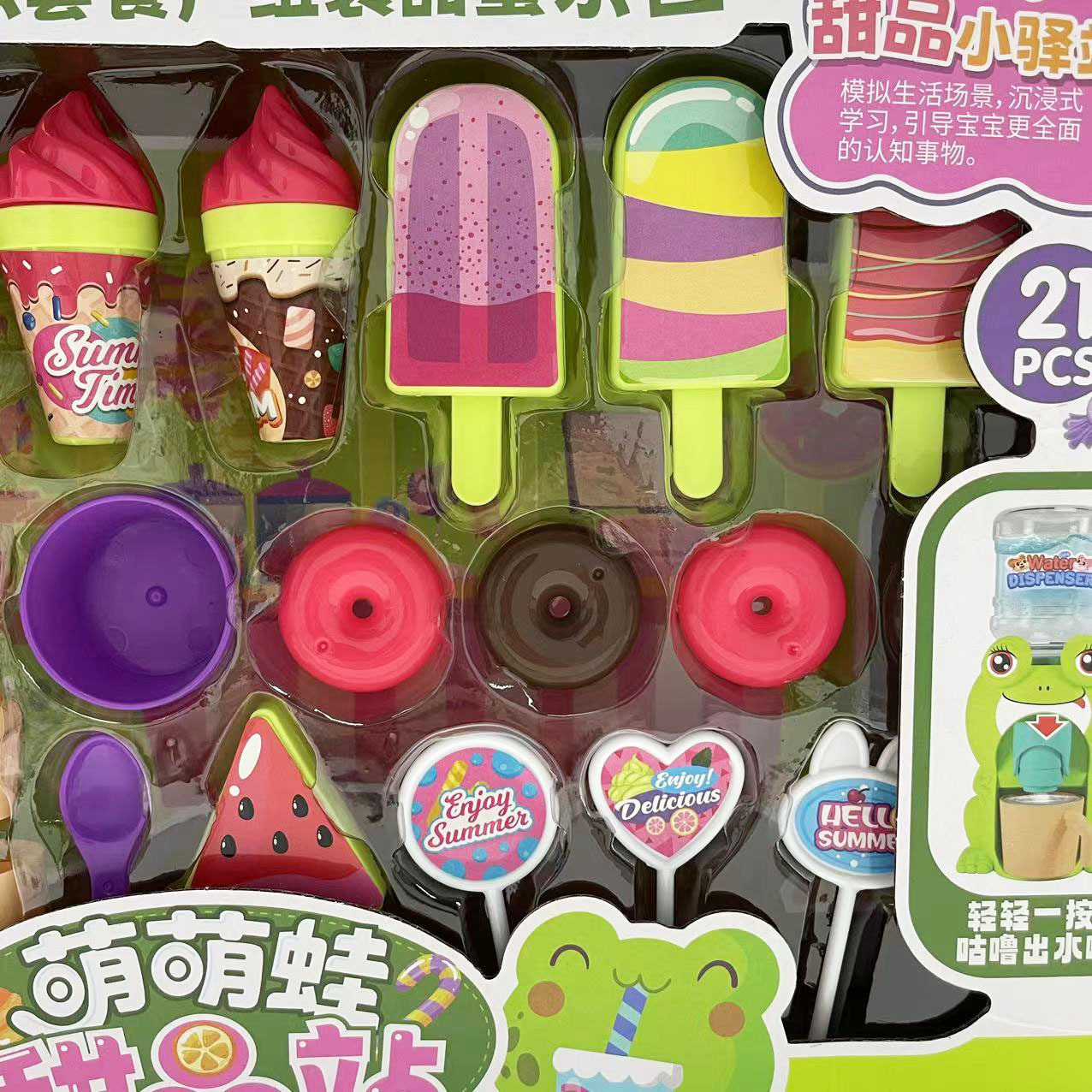Niños en casa puzzle DIY cocina postres cocinar juguetes para niños y niñas instituciones de capacitación regalos de inscripción image 5