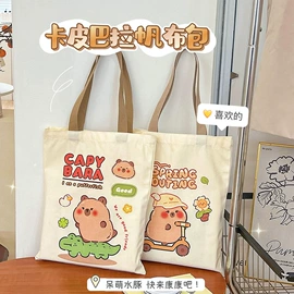 创意贴纸;文具套装;笔袋