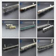 双联SC6080GH碳膜调音台推子直滑式电位器75mm行程60mm