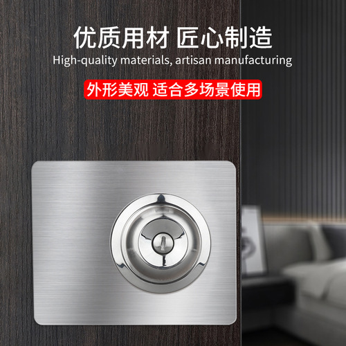 Spherical door lock stainless steel fixed plate door repair piece round lock hardware hinge repairer reinforced installation plate