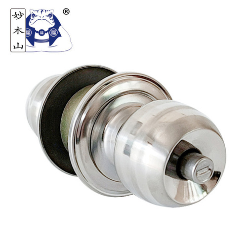 Miaomushan A5831 stainless steel ball lock, indoor door lock, copper core ball lock, hardware wholesale household ball lock