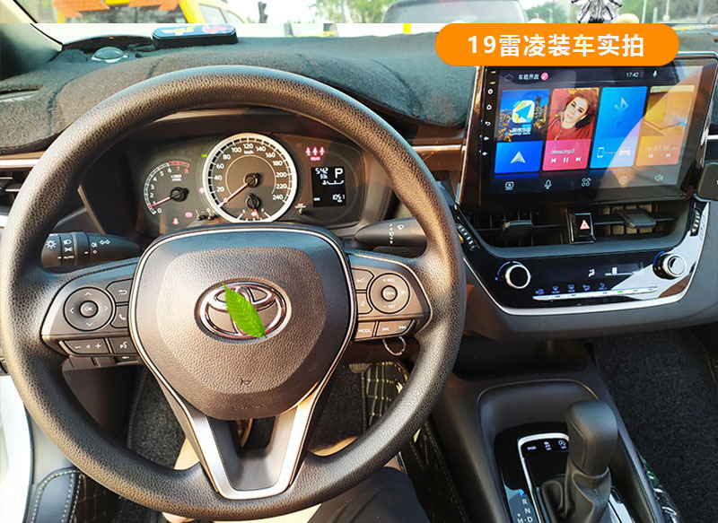 Suitable for Toyota Carolina reling RAV4 Rongfang multi-function square control constant speed cruise modification