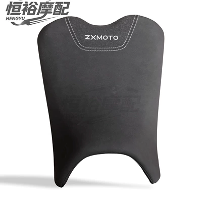 Suitable for Zhang Xue 500RR, lossless replacement installation. No need to send the original seat back to the factory. Seat assembly for height adjustment (raising or lowering) (Motorcycle cushion) - front-seat-cushion-original-seat-height