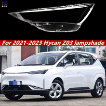�m��춺τ�Z03����� 21-23��Z03ǰ���͸������ ���� ���� �M��