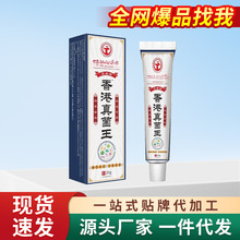 ��۴�ș���������Ƥ�wܛ�����ȫ���־��o���������