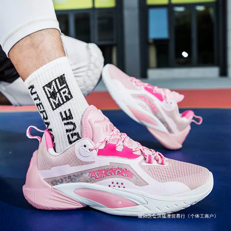 Flash 10 вишневая пыльца женская баскетбольная обувь профессиональная игра