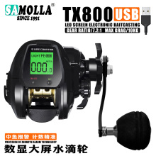 SAMOLLA�¿�@ˮ��݆��ិ�ម�឴�ឝO݆usb������ӛ����