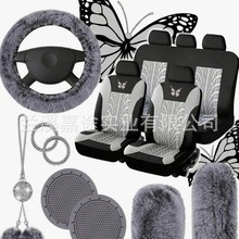 羳Cļͨ܇TEMU WISH uͨ Rd Ebay