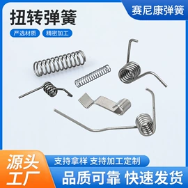压缩弹簧;其他弹簧;异形弹簧