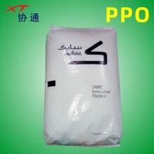 ������ǿPPO��������SE1GFN2-701����ͨѶ��� �綯���� ���� PPO