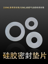 300ML���z��Ͳ�ܷ�|Ƭ 330ML�����c�z�Ͳ �����z���z�Ͳ�ܷ�Ȧ