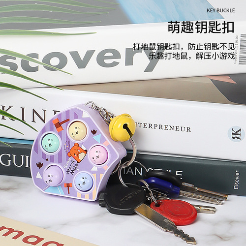 Cute and Fun Mouse-Killing Mini Handheld Slap Game Machine Creative Ornament Keychain for Boys and Girls Desk Brain Teaser Toy