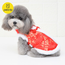 贝途中国风宠物衣服狗狗过年衣服唐装小狗衣服宠物唐装狗衣服泰迪