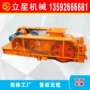 陶瓷熟石灰焦炭制砂机
