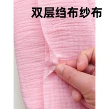 140gȫ���p�Ӽ���muslin 40֧�����p�Ӽ��U���� ���Ҳ��Ҿӷ�����