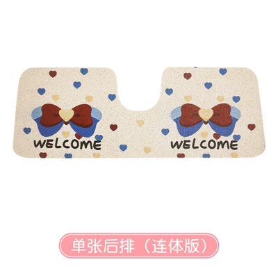 Universal Foot Pad Cartoon Cute Female Floor Mats for - love-bow-1-piece-of-one-piece-rear-floor-mat
