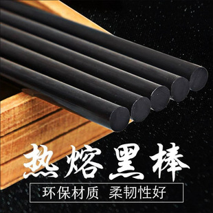 ��ɫ�����z����͸�������z�l�����z���ֹ���ճ�����z��7mm11mm