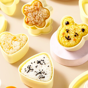 ��ʽ��ͯ����F���b��ģ��DIY��˾�������ƺ�̦�ϲ˰����