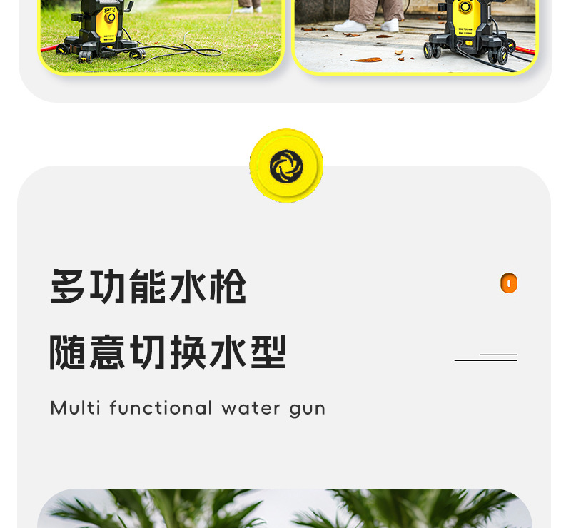 Shenkai High-Pressure Cleaning Machine, Household Car Washing Machine, 220V, Four-Wheel Portable Model, 1800W, Small Batch Minimum Order