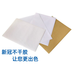 �¹ڲ����z�˺���A4�����z��ۼ��~�漈������ţƤ�����S��ֱ�N��