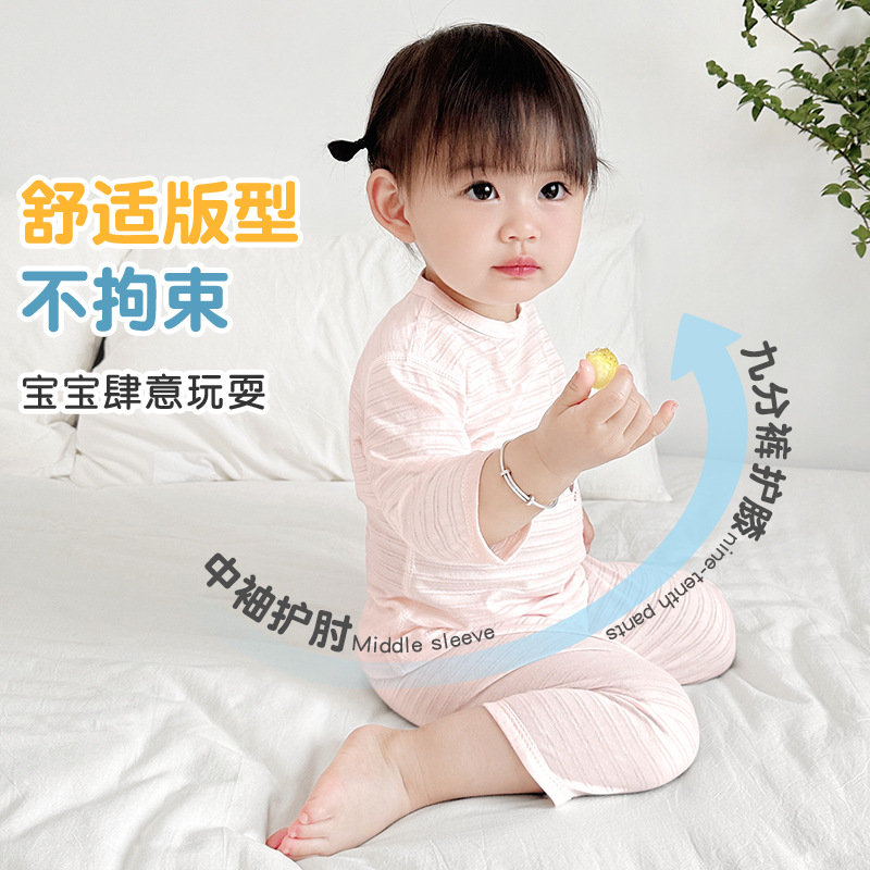 Baby summer set de algodón delgado de manga media para niños y niñas aire acondicionado de verano de dos piezas set de ropa de bebé