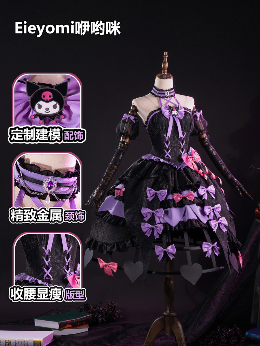 La quinta personalidad cos ropa Sanrio enlace dama roja porristas cosplay ropa de anime yoami