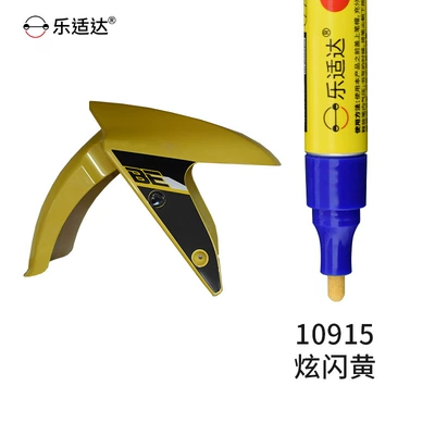 Leshida Emma Special Paint Touch-Up: Avtomobil boya qələmləri - 10915-shining-yellow