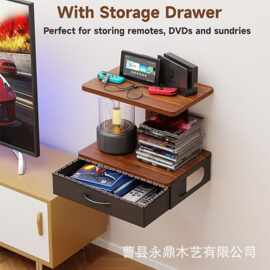 木质壁挂架带抽屉音响展示架双层路由器存储架投影仪玄关收纳架