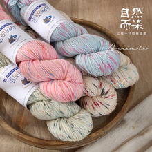 ��Ⱦ��ë�����c�д�ë��100�˽g�����c�ֹ�����ë�����羳���l