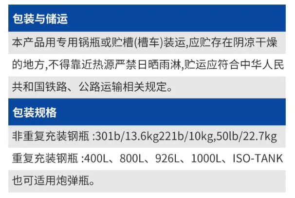 微信图片_20250123141211