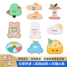 ��ճ��ͨ���ӄ���̽����N��p�b��a���N����ѝ����q�����a�o��