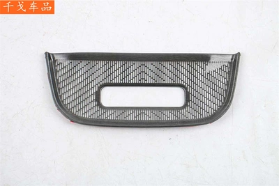 triangle/rear trunk/door speaker covers, Body sticker - dust-proof-speaker-cover-for-the-rear-middle-air-vent