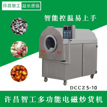 Sǹ늴ų؛CDCCZ5-10늴żӟܲP䓳