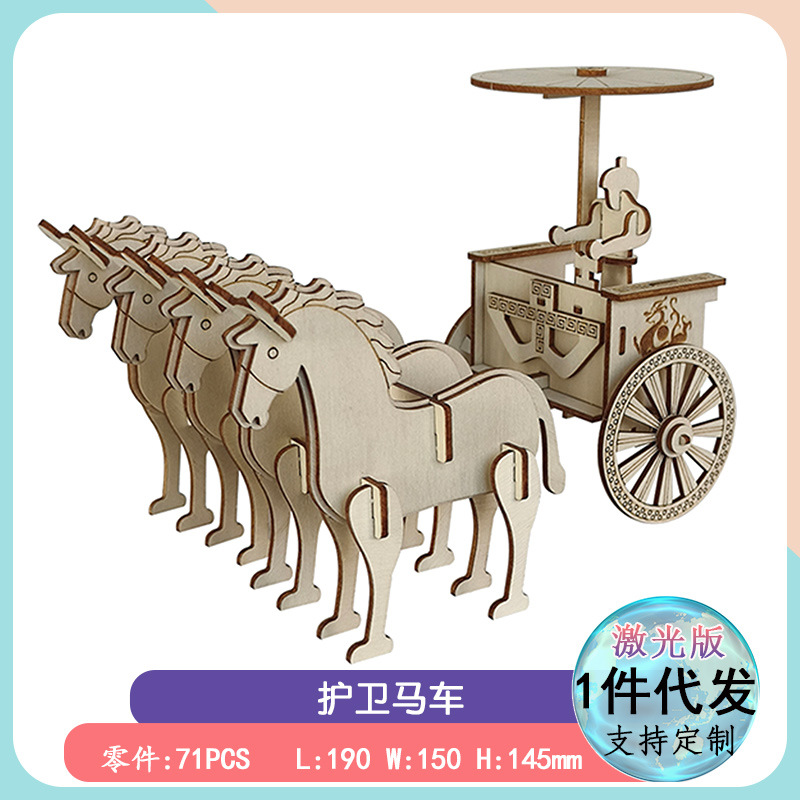 3d木製建築模型手作り木屋diy益智玩具卸売り