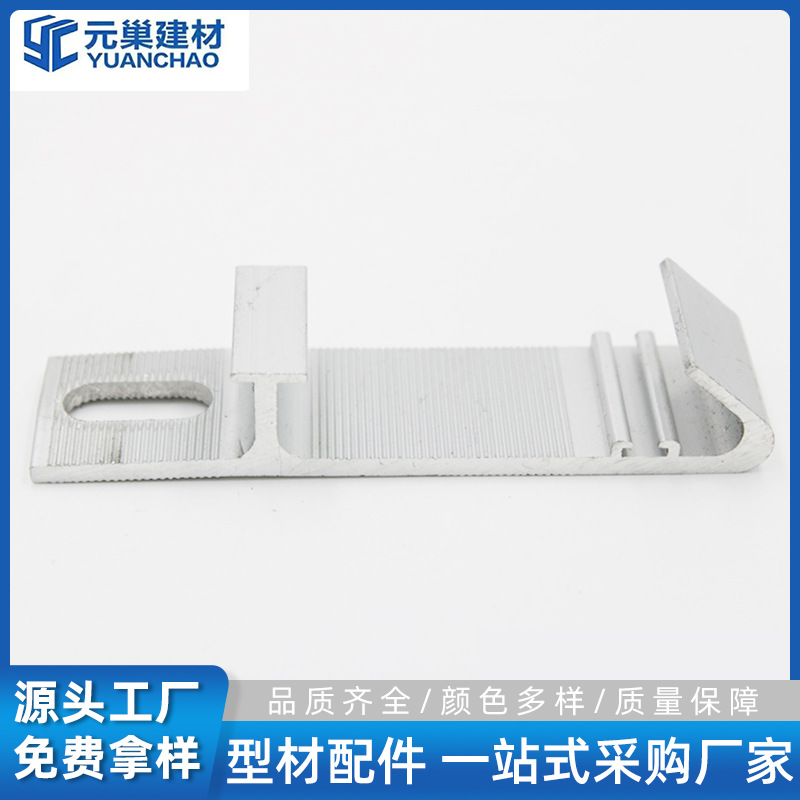 不锈钢瓷砖挂件元巢大理石干挂钩瓷砖挂片墙砖吊钩点挂配件固定